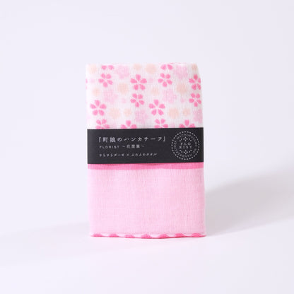 Town Girl Handkerchief