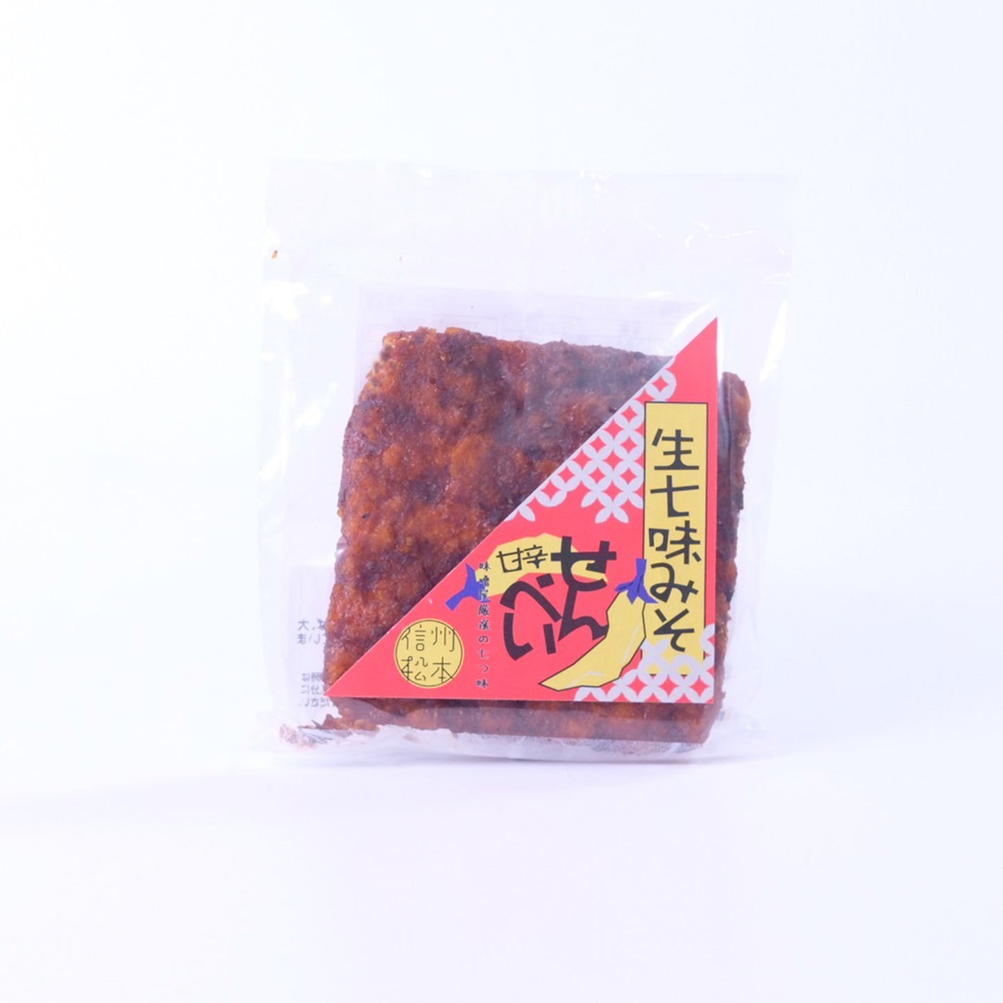 生七味みそせんべい