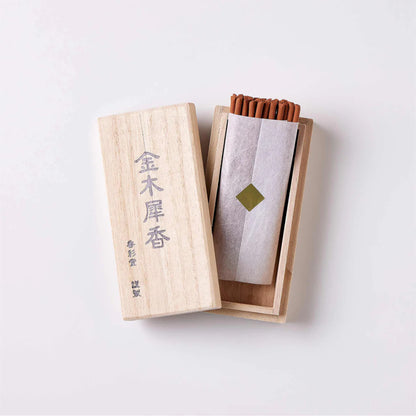Fragrance of the Ancient Capital: Osmanthus Fragrance