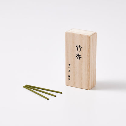 The scent of ancient capital Bamboo scent