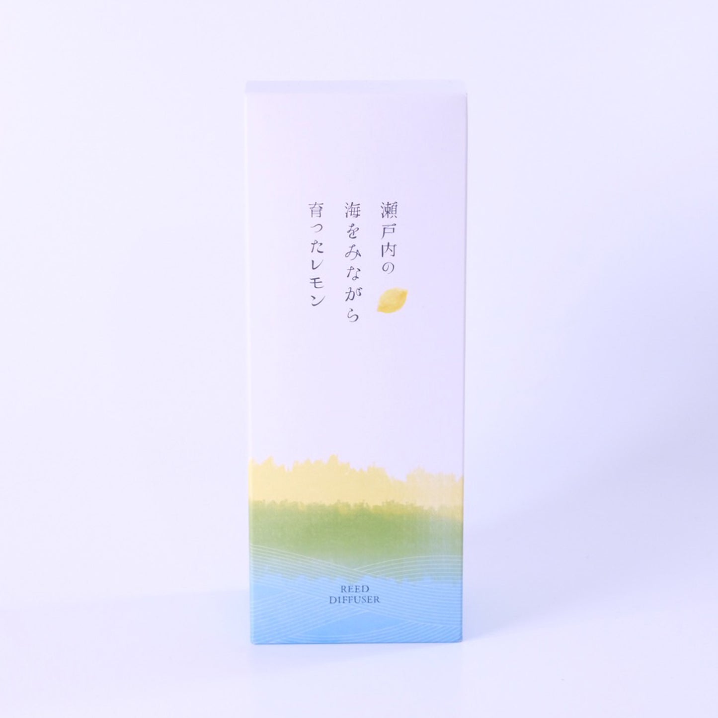 瀬戸内レモン 消臭リードディフューザー
