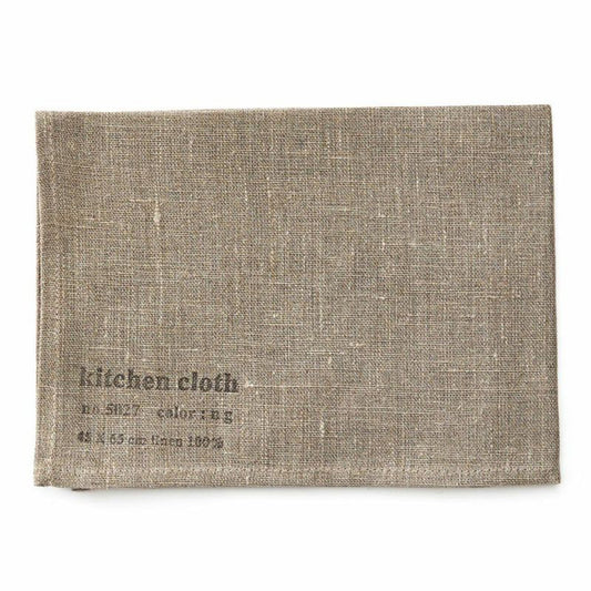 Kitchen Cloth