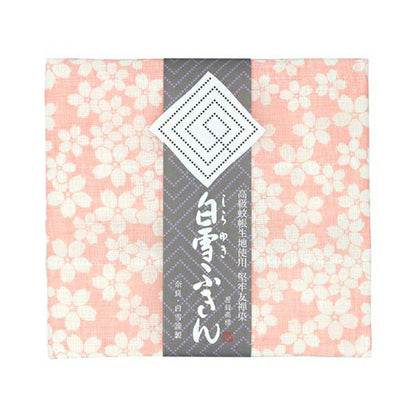 白雪友禅ふきん