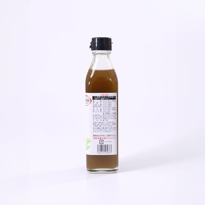 Konbu root stock