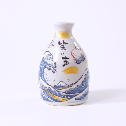 Edo Travel Tokkuri and Sake Cup Set Seigaiha