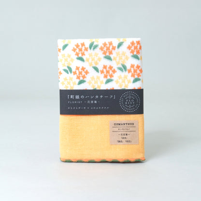 Town Girl Handkerchief
