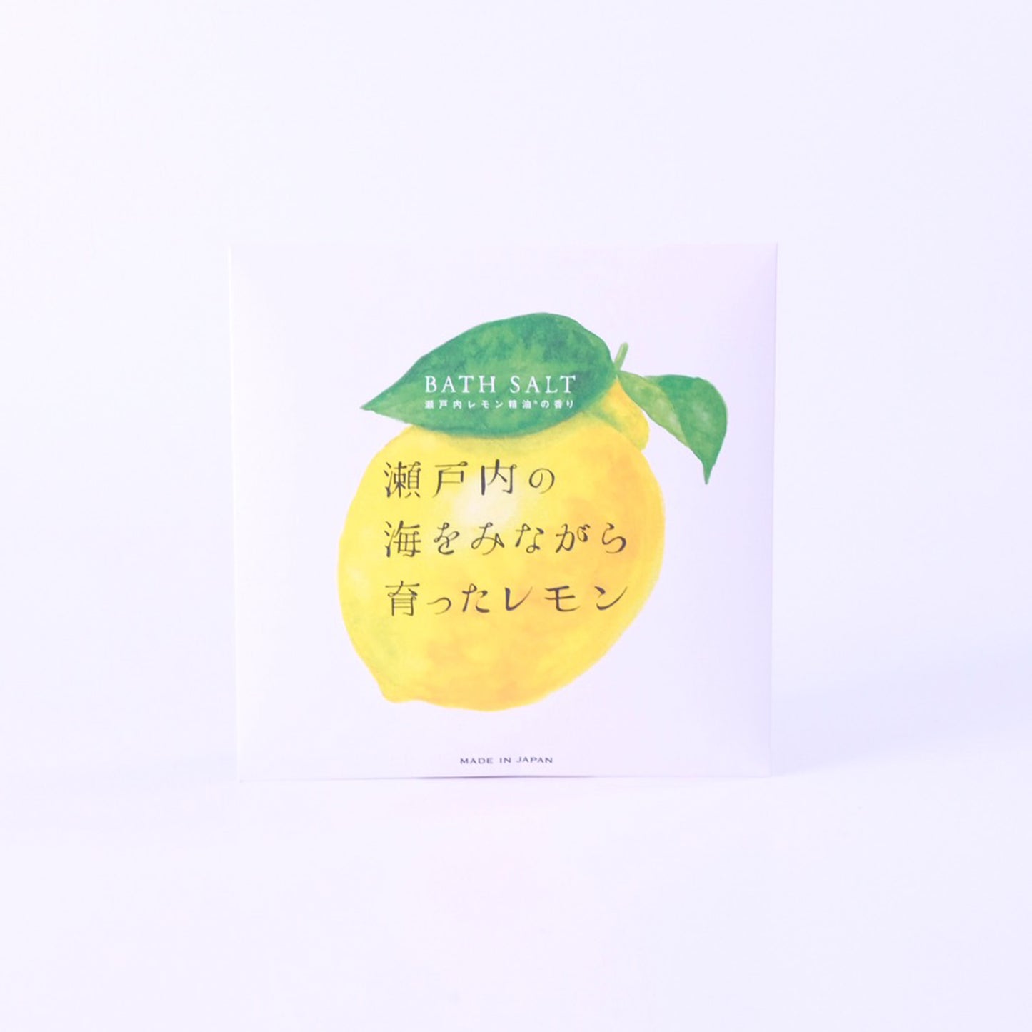 瀬戸内レモン アロマバスソルト