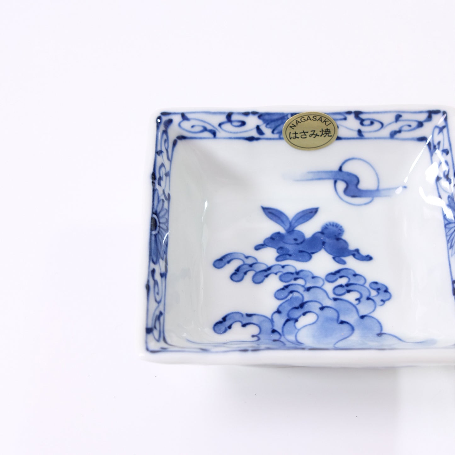 Small modified square plate, Seigaihatsukito