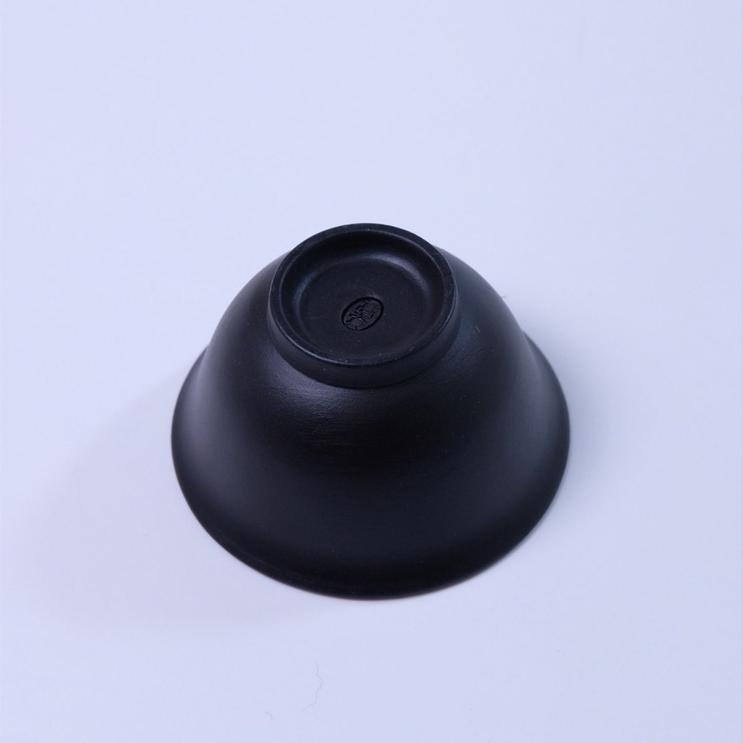 高資茶碗 黒