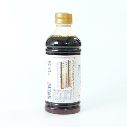 Teraoka's slightly luxurious dashi soy sauce