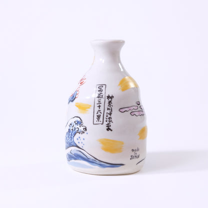 Edo Travel Tokkuri and Sake Cup Set Seigaiha