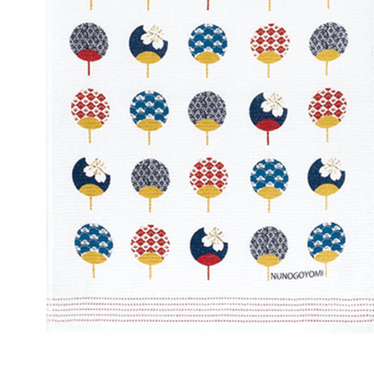 Cloth towel