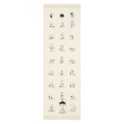 Cloth towel