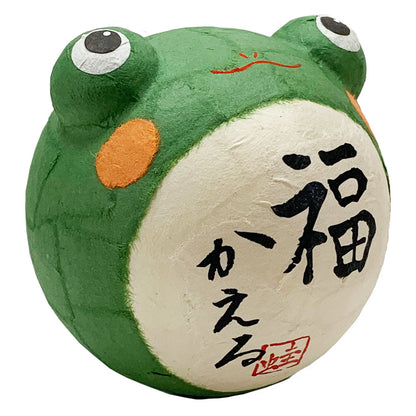 ちぎり和紙 ゆらりん福かえる