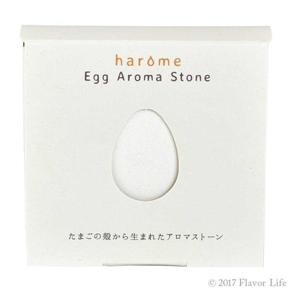 harome egg aroma stone
