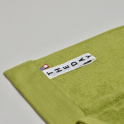 FERGHANA Bath towel