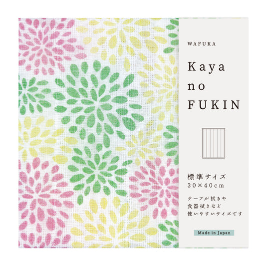 KAYA no Fukin 満開菊