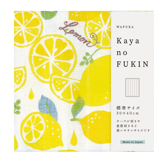 KAYA no Fukin レモン