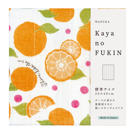 KAYA no Fukin オレンジ