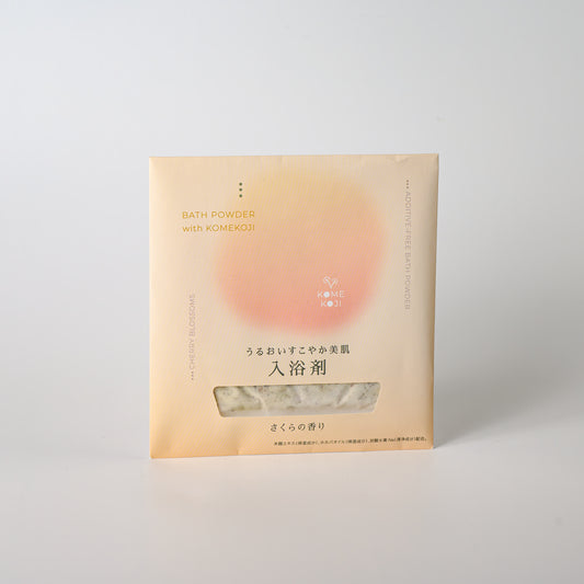米麹　美肌入浴剤