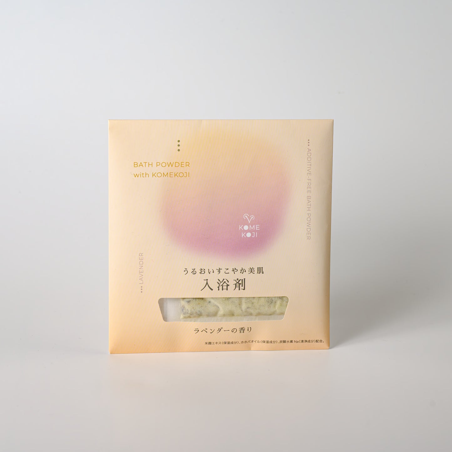 Skin-beautifying bath salts