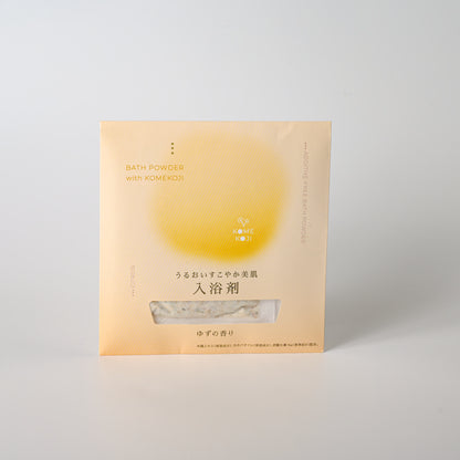 米麹　美肌入浴剤