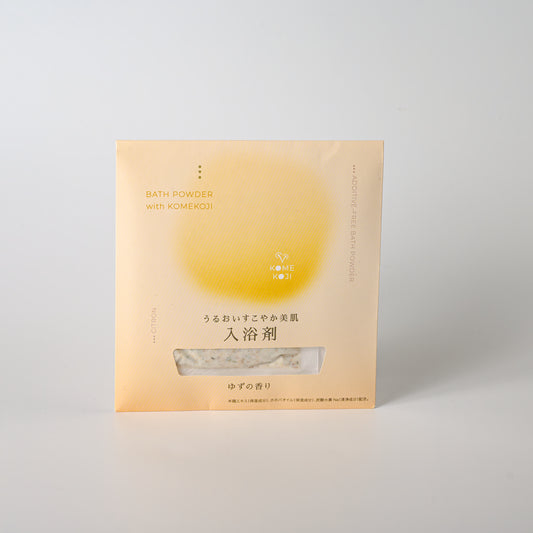 米麹　美肌入浴剤