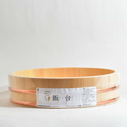 Kiso Sawara lean rice bowl 36cm 7 cups