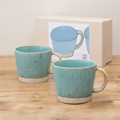 Turquoise Blue Pair of Mugs