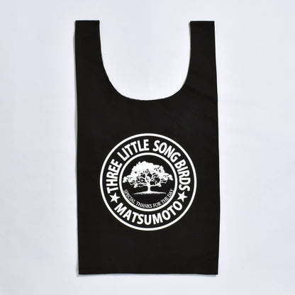 Shopping bag