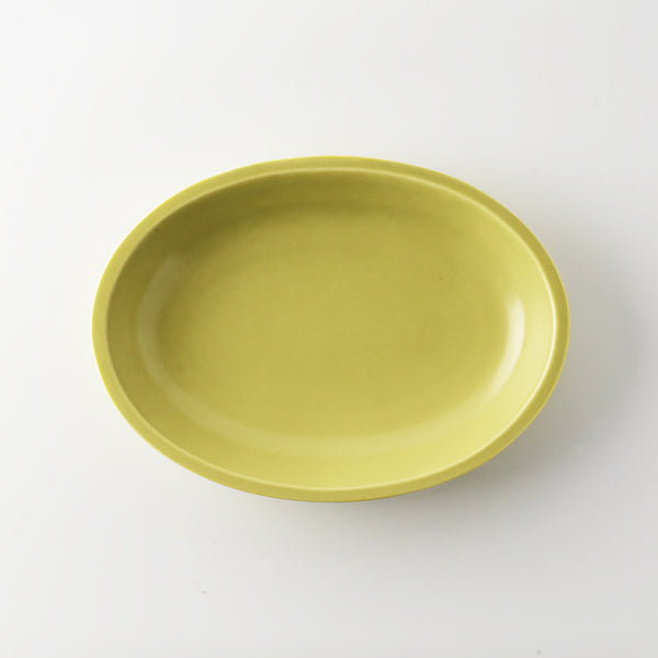 Madurai Oval Bowl Large