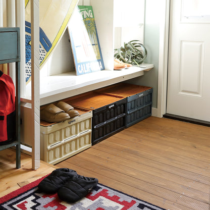Estoril Folding Container