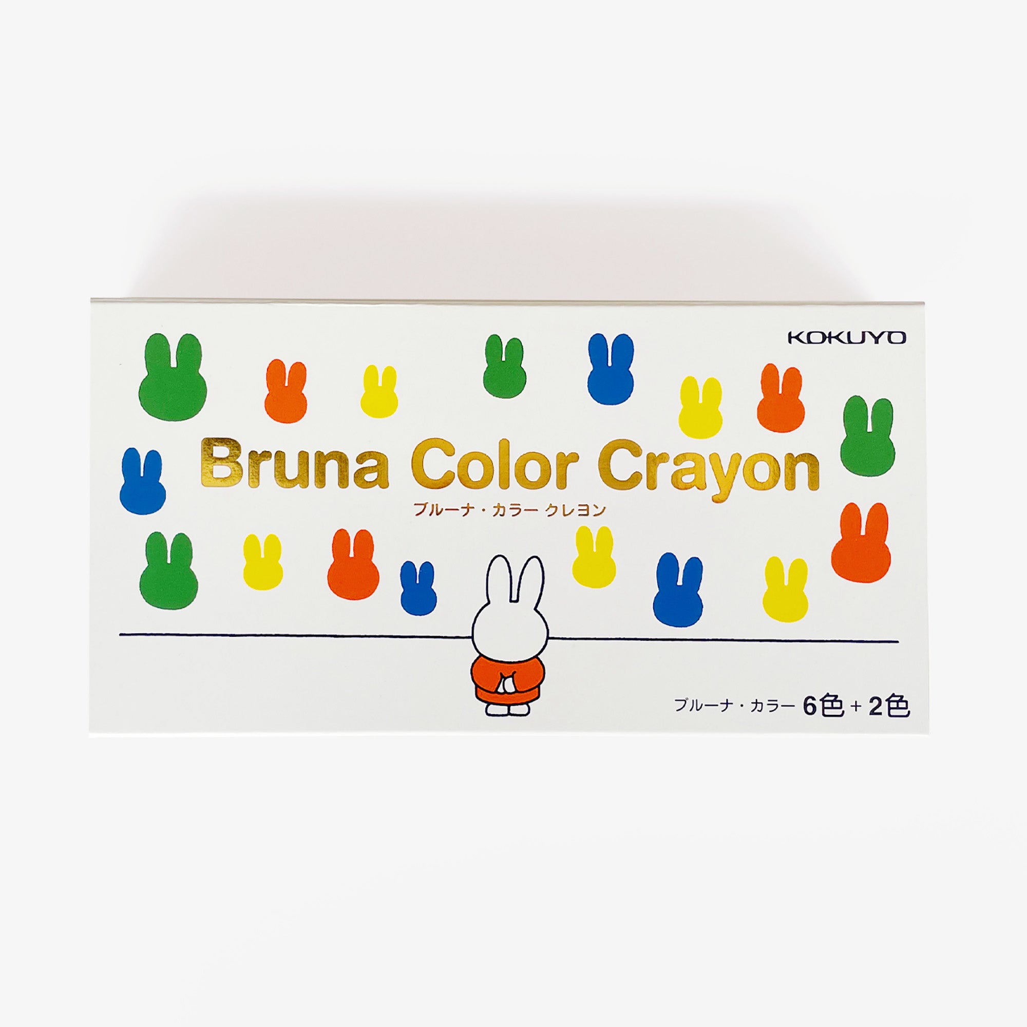 クレヨン7色。 Amazon.co.jp: セイワプロ 12色 プラスチック クレヨン : 文房具