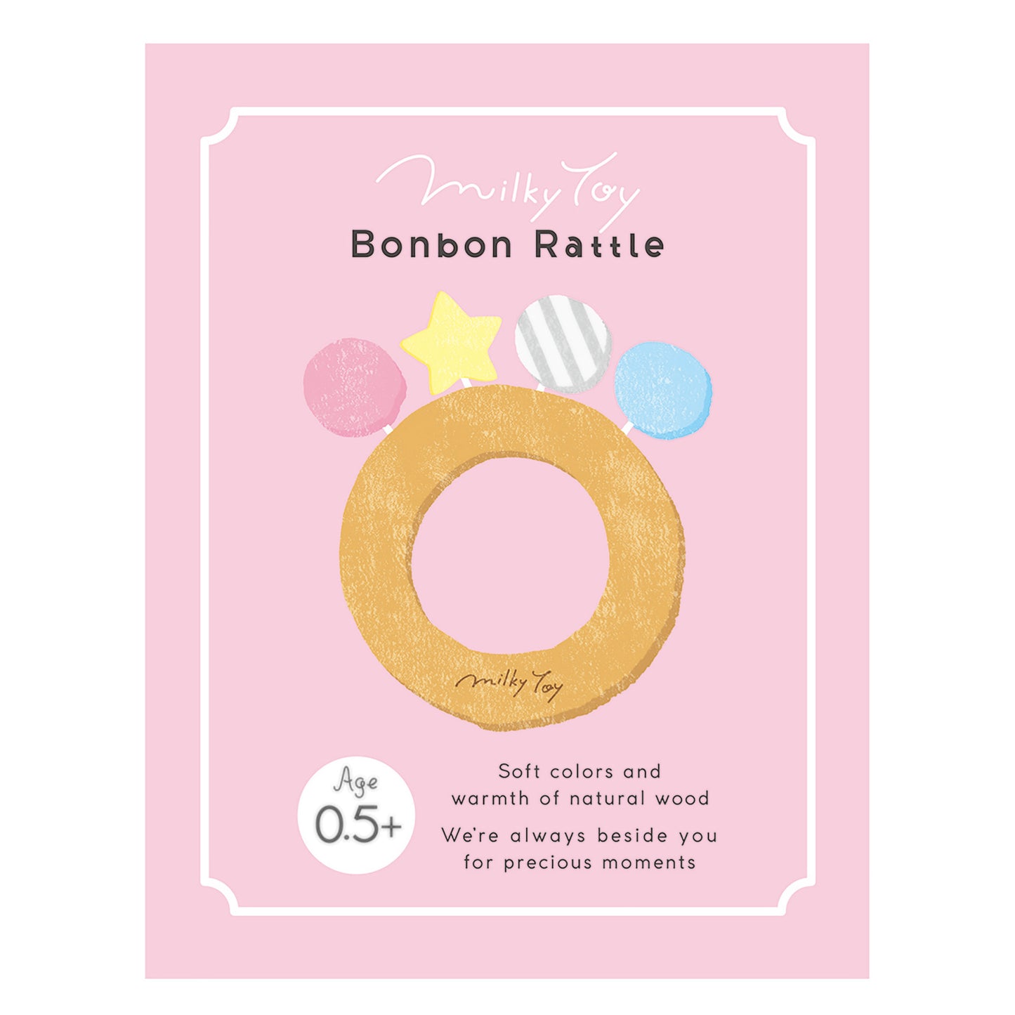 Bonbon Rattle