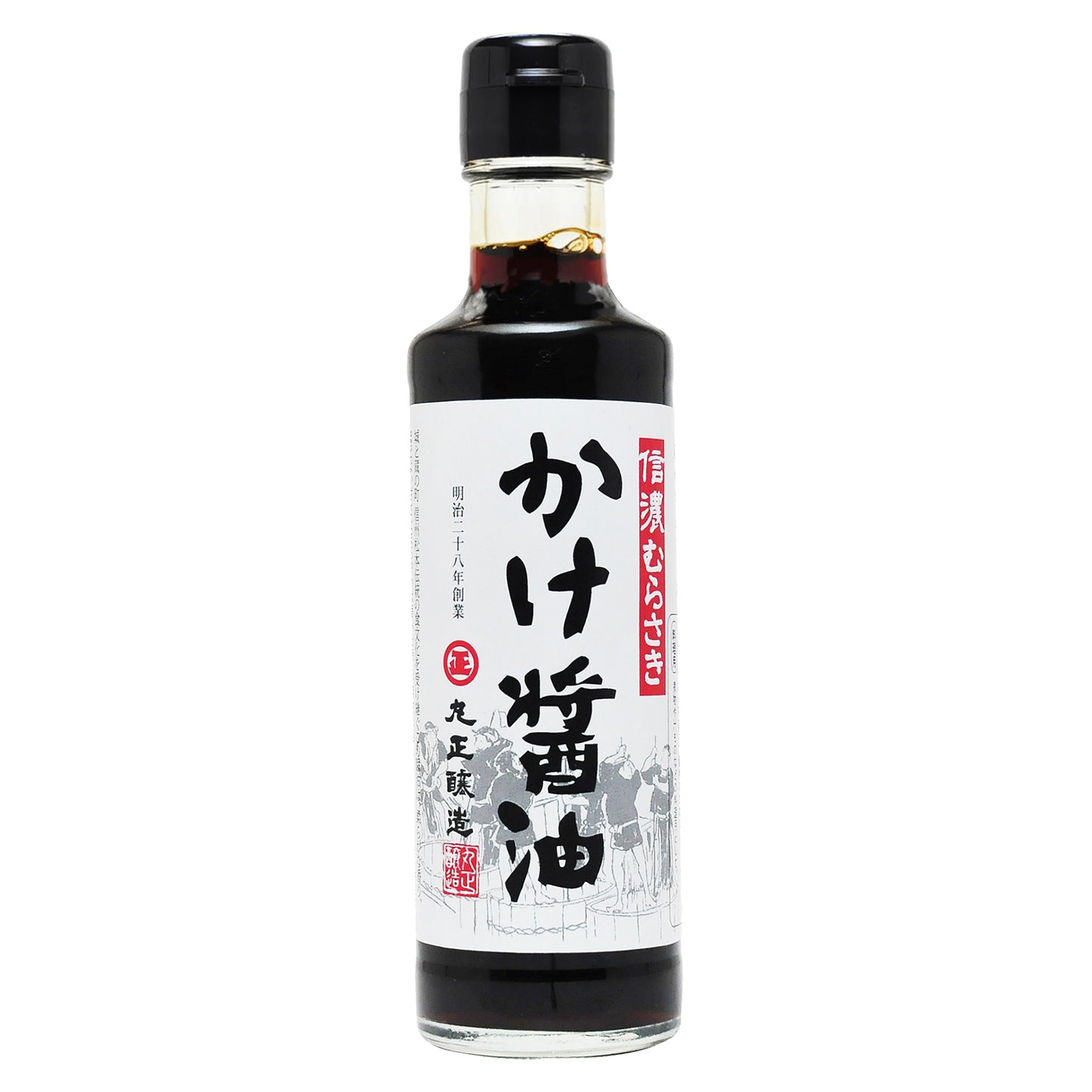 かけ醤油 200ml