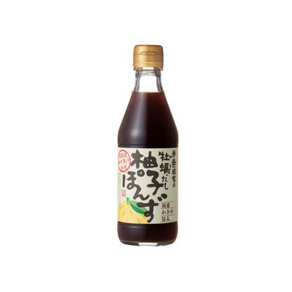 Teraoka's Oyster Stock and Yuzu Ponzu Sauce
