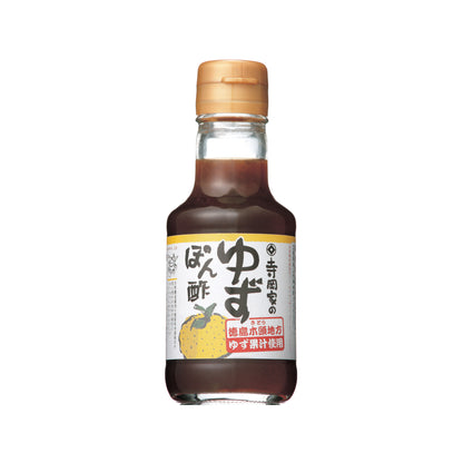 Teraoka's Yuzu Ponzu Sauce