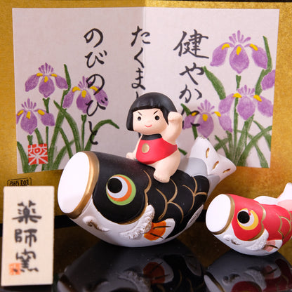 錦彩鯉のぼり 金太郎緋鯉付
