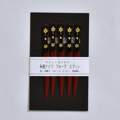 春秋ナイフ