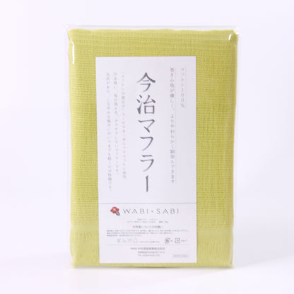 今治マフラー imabari muffler　shima