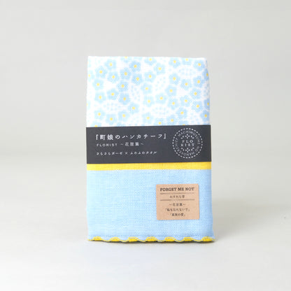 Town Girl Handkerchief