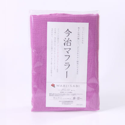 今治マフラー imabari muffler　shima