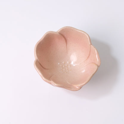 Camellia 2.5 inch small serving bowl