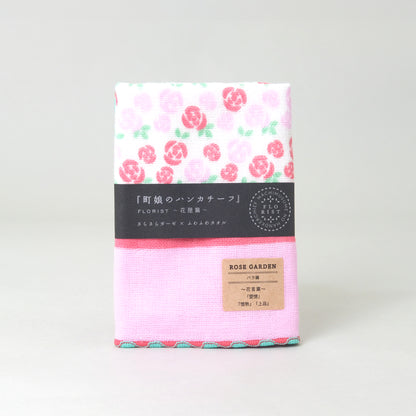 Town Girl Handkerchief