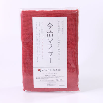 今治マフラー imabari muffler　shima