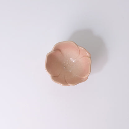 Camellia 2.5 inch small serving bowl