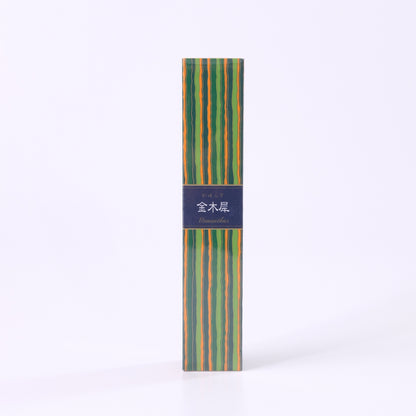 Itching Stick