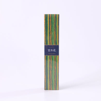 Itching Stick