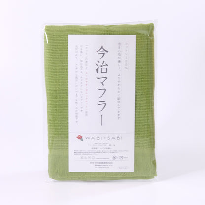今治マフラー imabari muffler　shima