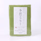 Imabari muffler
